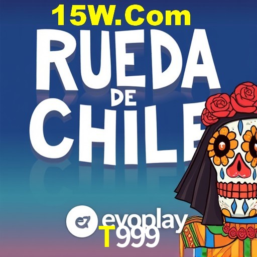 Cadastro rápido e seguro na T999